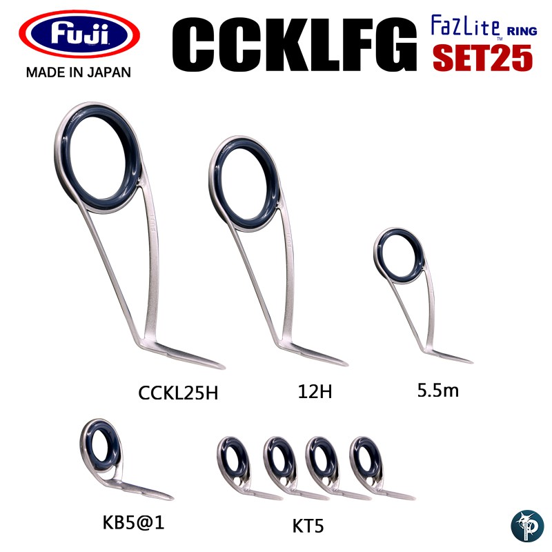 ชุดไกด์ฟูจิ FUJI CCKLFG SET 25H