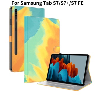 เคสหนัง ฝาพับ ลายสีน้ํา พร้อมขาตั้ง สําหรับ Samsung Galaxy Tab S7 11 นิ้ว S7+ S7 FE 12.4 นิ้ว SM T870 T875 T730 T970