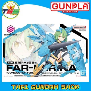 ⭐TGS⭐30MS SIS-AC25G FAR-FARINA (CONDUCTOR FORM) (Model Kits)