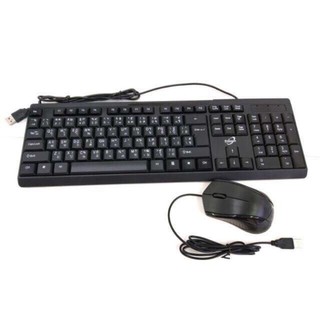 Marvo Primaxx KMC-516 Waterproof Keyboard+Mouse USB ชุดคีย์บอร์ดกันน้ำ+เมาส์ (สีดำ)