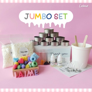 [🌸🌸Jumbo Set🌸🌸] ชุดทำเทียนหอมจากไขถั่วเหลือง soy wax DIY แบบถ้วยทีไลท์ 10 ชิ้นสุดคุ้ม