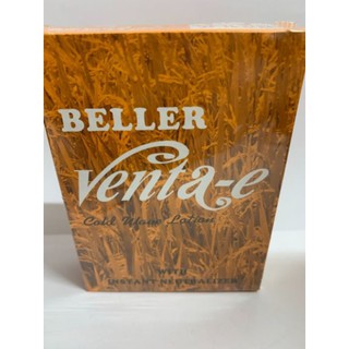 Beller ยาดัด เบลเลอร์ เว้นต้า อี Venta-e