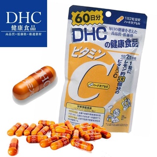 DHC Vitamin C วิตามินซี ชนิดแคปซูล 60 วัน สูตรเพิ่ม vitamin B2 (120เม็ด)