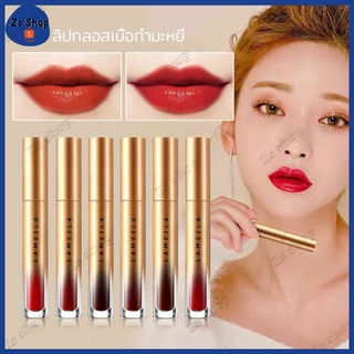 ลิป lameila Velvet Lip Glaze ลิปสติก เนื้อลิขวิด แบบแมตต์ กันน้ำ ติดทนนาน ลิปทินส์ ลิปบาล์ม ลิปสติก ลิปสีเข้ม Lip Stick