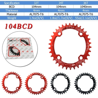 เฟืองจักรยานอลูมิเนียม 1 ชิ้น 104 Bcd 32t / 34 T / 36 T / 38 T / 40 T / 42 T