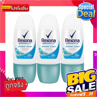 เรโซนา ชาวเวอร์คลีน โรลออน 25 มล. แพ็ค 3 ขวดRexona Roll-on Blue 25 ml x 3