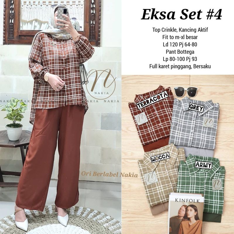 EXAMPLE SET 4 โดย นาโกย่า