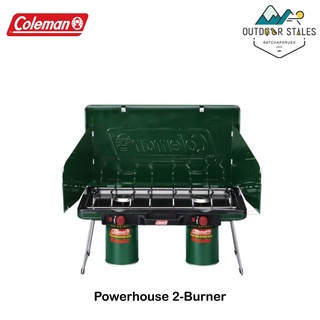 Coleman Powerhouse เตาแก๊ส2หัว