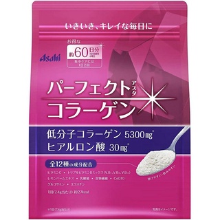 Asahi Perfect Asta Collagen Powder 5300mg ทานได้60วัน แพคเกจใหม่