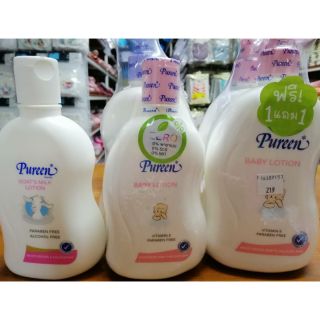 Pureen โลชั่น Goats milk lotionซื้อ1ฟรี1(อ่านตัวเลือกให้ละเอียดก่อนกดสั่ง)