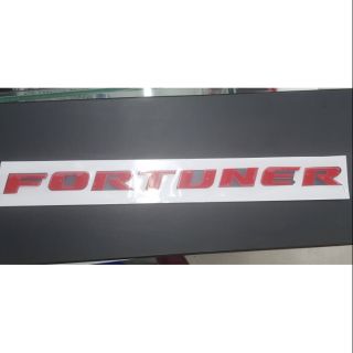 logo fortuner ของรถ toyota