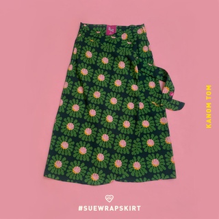 SUE - Kanom Tom Wrap Skirt | Free Size Wrap Skirt