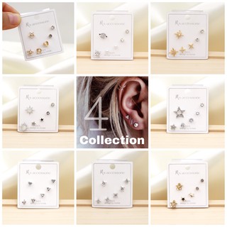 WFH |4| ดาว ต่างหู set 3 คู่ Cute earrings everyday look