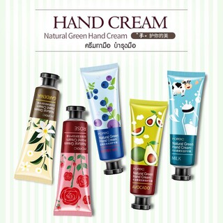 ครีมทามือ | โลชั่นทามือ Rorec Natural Hand Cream สูตรธรรมชาติ หอมมาก! มือนุ่ม บำรุงผิว