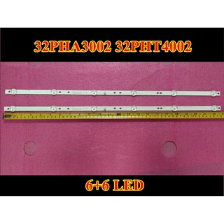 ใหม่ หลอด ฟิลิปป์ phillips รุ่น 32pht4002 32pha3002 (2 เส้น)
