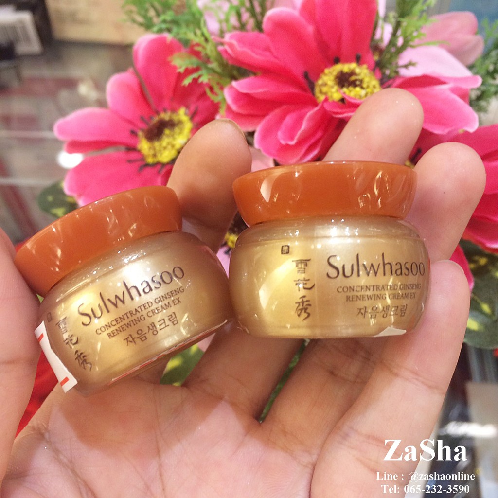 Sulwhasoo Concentrated Ginseng Renewing Cream 5 ml