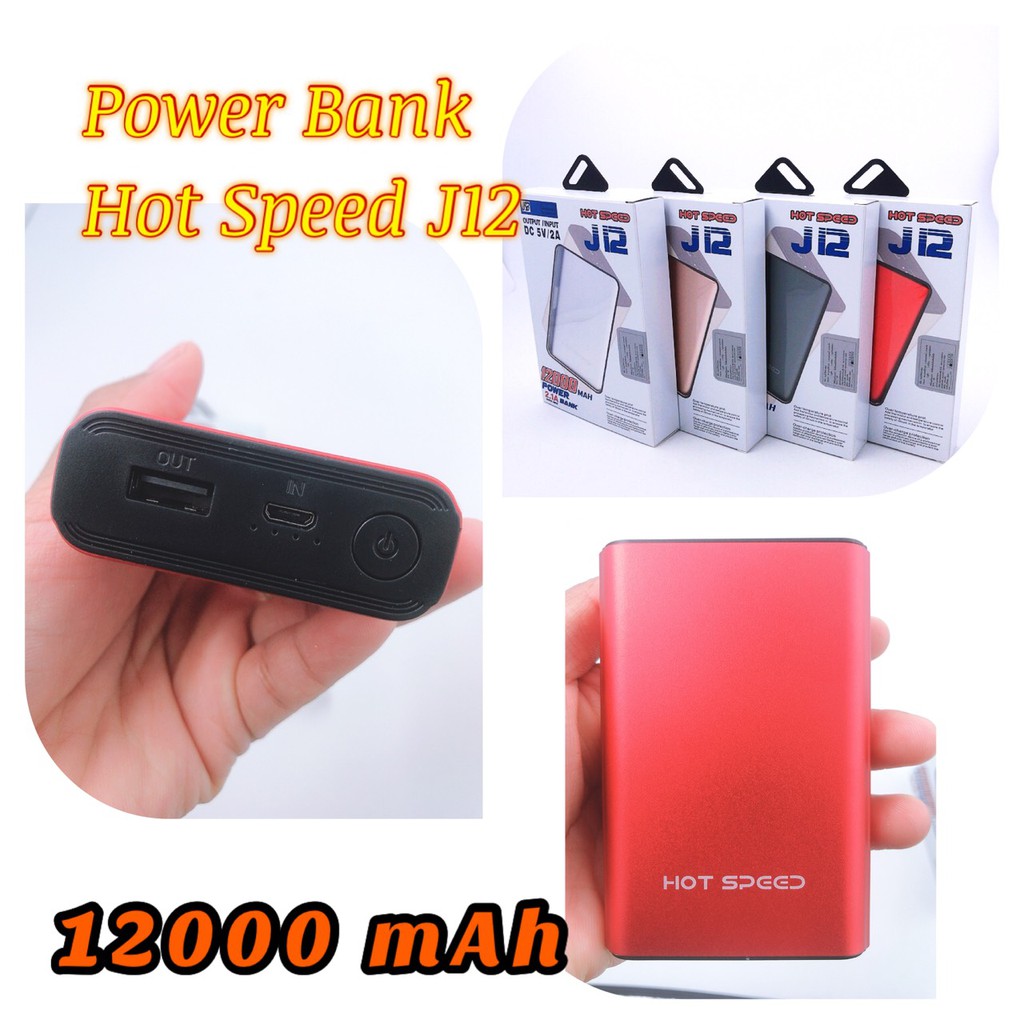 ✨แบตสำรองชาร์จเร็ว HOT SPEED Power Bank J12 แท้100% แบตสำรอง 12000 mAh 2.1 A✨