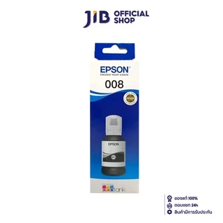 INK (หมึกสำหรับเครื่องพิมพ์) EPSON 008 (T06G100) BLACK FOR L15150 127ML