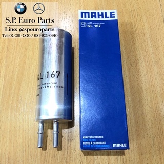 กรองโซล่า Mahle KL167 BMW X5/E53