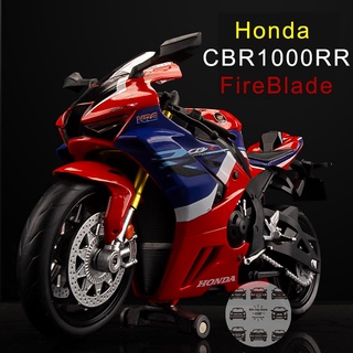 Rmz CITY มอเตอร์อัลลอย สเกล 1:12 HONDA CBR 1000RR-R FIREBLADE BMW S1000RR สําหรับรถจักรยานยนต์ ของสะสม ไม่มีเสียง และไฟ