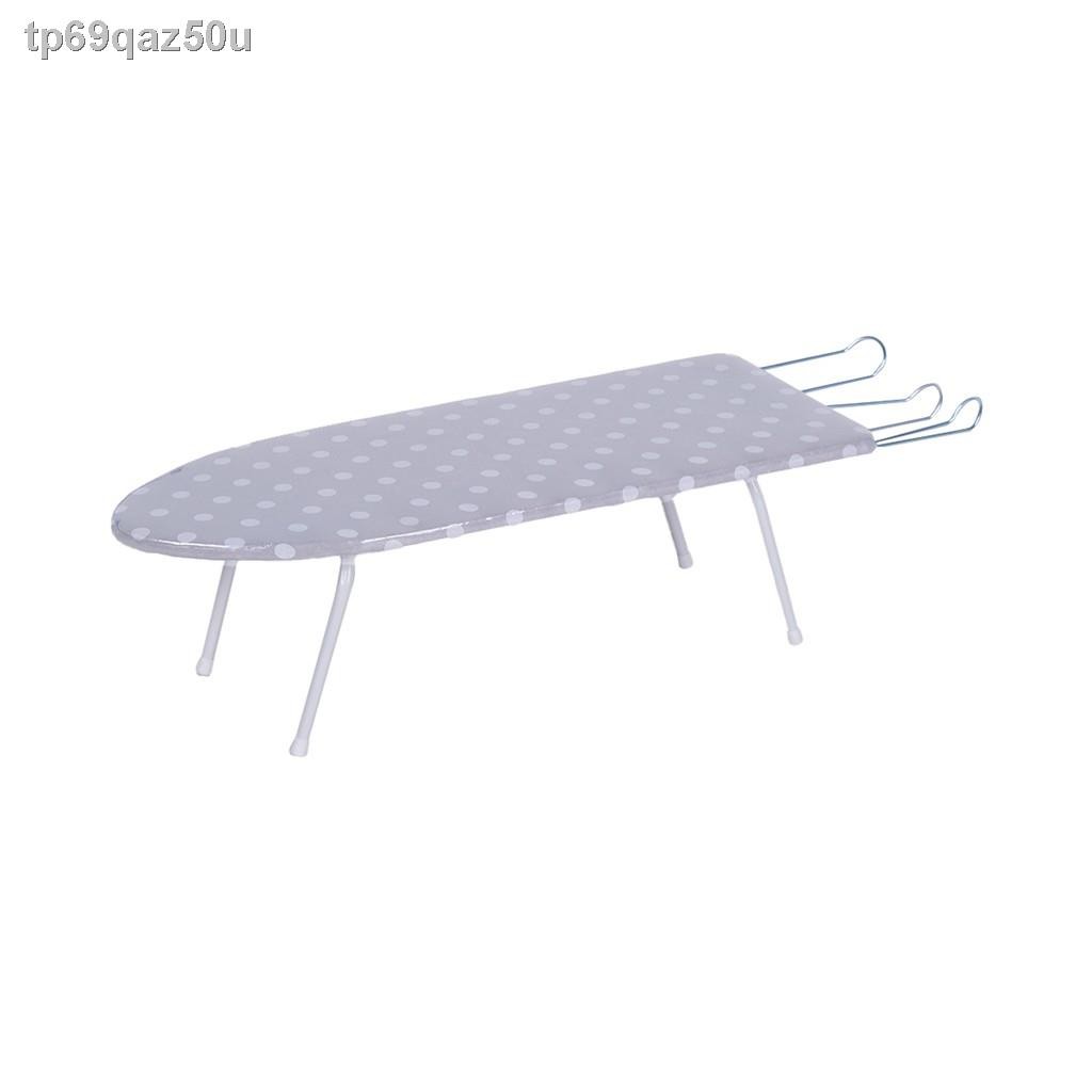 ❁Dohome โต๊ะรีดผ้าแบบนั่ง ขายู ลายจุด สีเทา |EA|