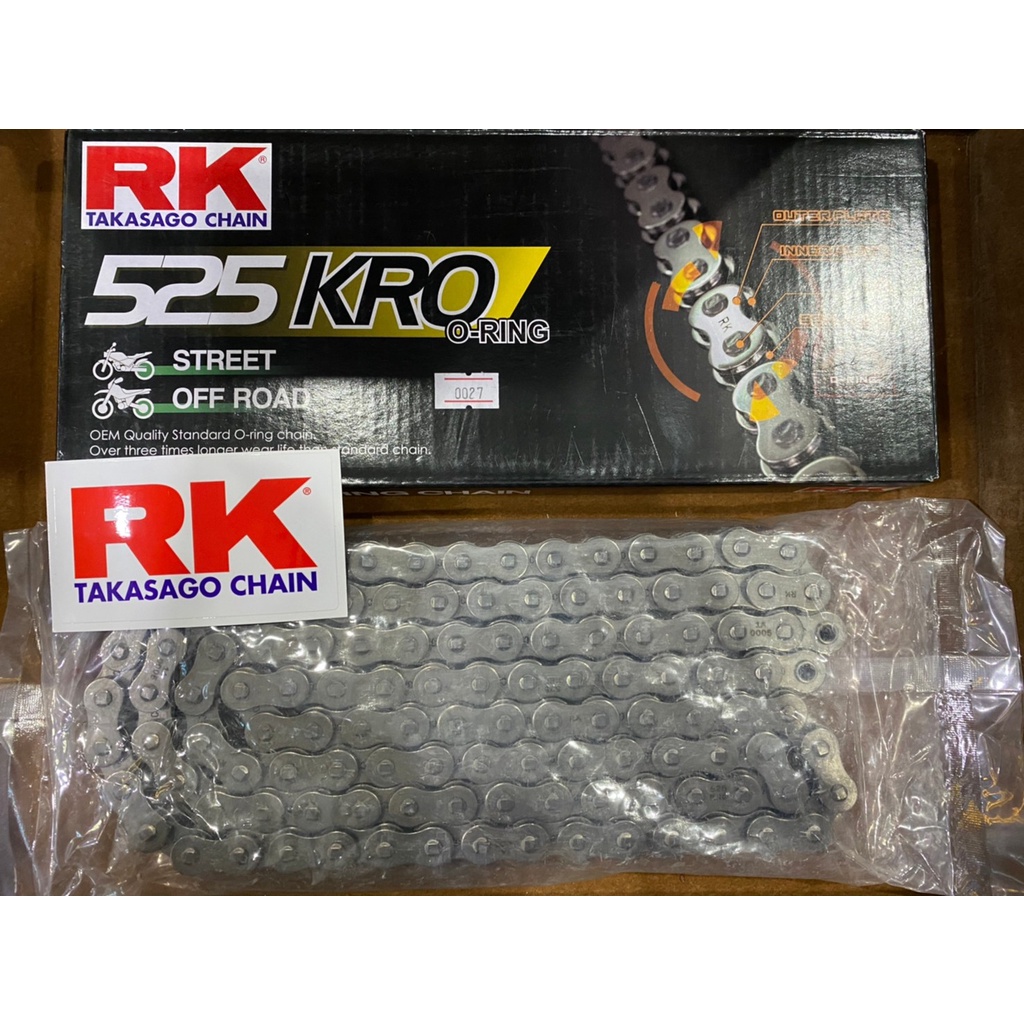 โซ่ RK เบอร์ 525 KRO O-Ring และ KRX X-Ring 120ข้อ โซ่แท้100% รับประกันคุณภาพ A01