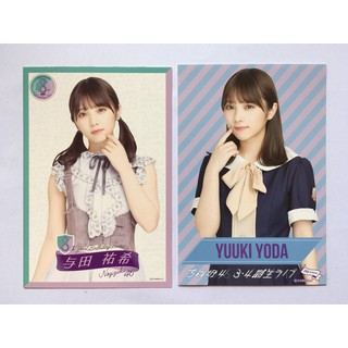 Nogizaka46 Yoda Yuuki (与田祐希) - โปสการ์ดโยดะ ยูกิ โนกิซากะ // Nogizaka (乃木坂46)