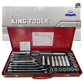 EURO KING TOOLS ชุดเครื่องมือ ประแจ ชุดบล็อก ประแจแหวนข้าง ปากตาย 29 ชิ้น