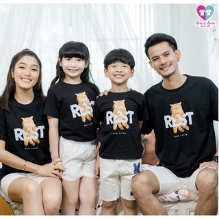 เสื้อยืด เสื้อทีม เสื้อครอบครัว ลายREST AND RELAX-CAT