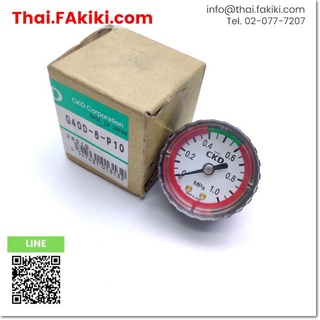 พร้อมส่ง,(A)Unused, G40D-6-P10 Pressure Gauge ,เกจ์วัดความดัน สเปค 1.0Mpa R1/8Dia. ,CKD (66-001-944)