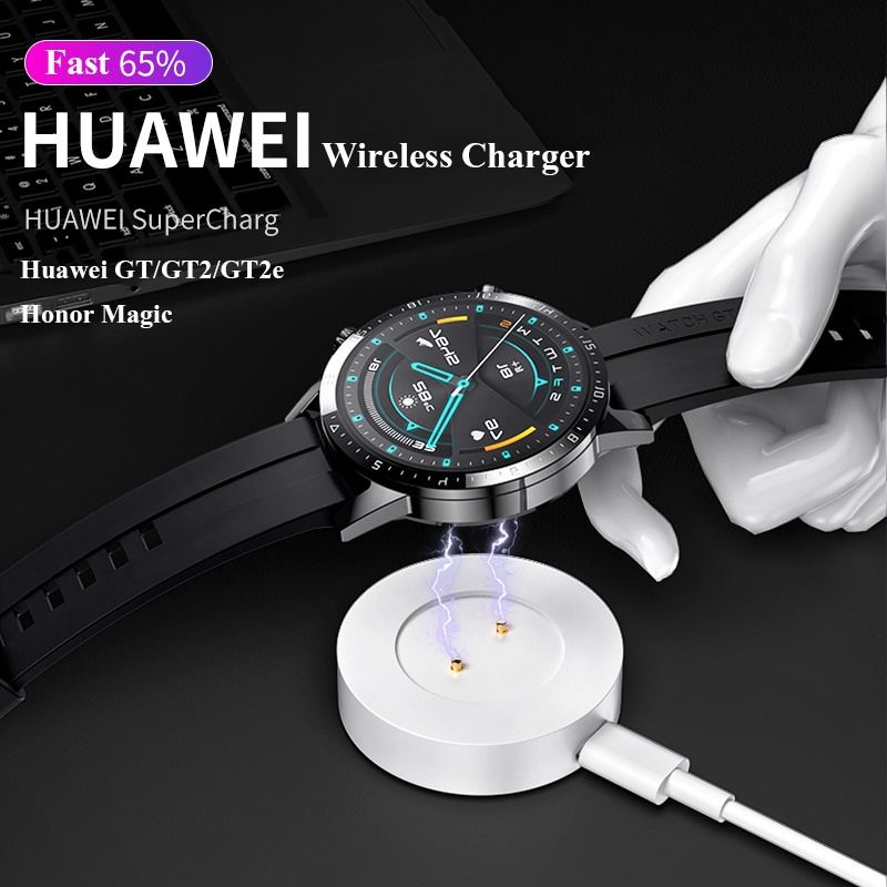แท่นชาร์จแม่เหล็กไร้สาย แข็งแรง สําหรับ Huawei Watch GT 2 GT2 GT 2E Honor Magic Watch 2
