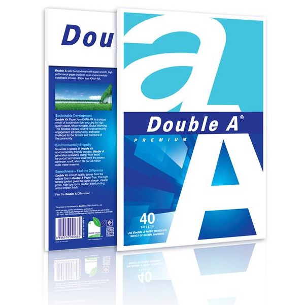 ดับเบิ้ล เอ Double A กระดาษถ่ายเอกสาร A4 80 แกรม 40 ใบ
