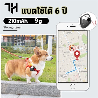 gps สัตว์เลี้ยง gpsติดตาม แบตใช้ได้ 1 ปี เครื่องติดตามmini gps เครื่อง บันทึกจากระยะไกล ผู้ช่วยเซลฟี่