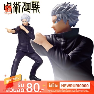 แท้/ญี่ปุ่น🇯🇵 GOJO SATORU Jujutsu Kaisen TV vol.2 Murasaki TAITO Figure ฟิกเกอร์ มหาเวทย์ผนึกมาร โกโจ ซาโตรุ