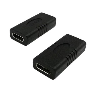 USB 3.1 Type C Female to Female adapter  หัวเมียทั้งสองด้าน