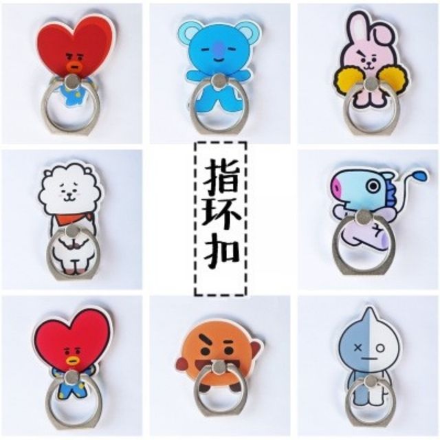 IRING BT21