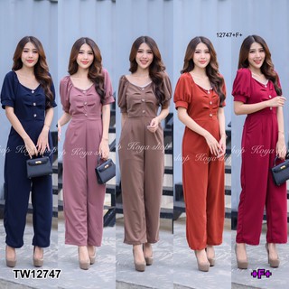 AK 12747 Jumpsuit จั้มขายาวอกไคว้แขนย่นไหลแขนตุ๊กตา