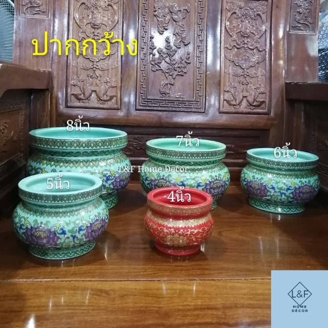 กระถางธูปลายดอกบัว เซรามิคอย่างดี มี 3 สี