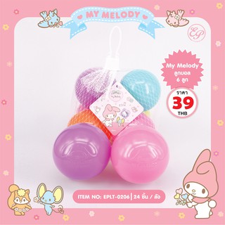 ของเล่นลูกบอล 6 ลูก My melody EPLT-0206