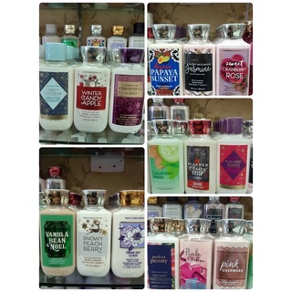 Set1.Bath &amp; Body Works Shea Butter&amp;Vitamin E Body Lotion ขนาด 236ml