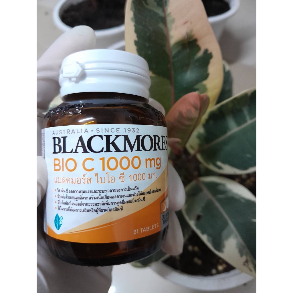 Blackmores Bio C 1000 mg แบลคมอร์ส วิตามิน ไบโอ ซี 1000 มก. 31เม็ด