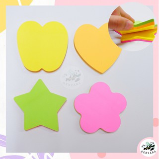 โพสอิท 4 ลาย เลือกได้ 100 แผ่น มีกาวในตัว (095 HUA) พกพาง่าย กระดาษโน๊ต โพสอิส sticky notes