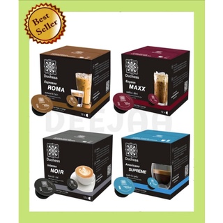 Duchess​ Coffee​ Capsule​ ดัชเชส​ กาแฟแคปซูล​ ขนาด​ 102 กรัม​ (12แคปซูล)