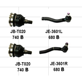ลูกหมาก Jet TOYOTA VIOS  ปี  03 ' สินค้าพร้อมส่ง