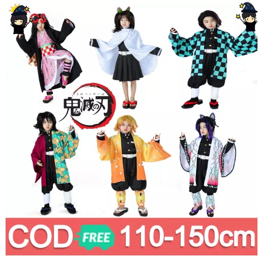 ?พร้อมส่งในไทย ชุดคอสเพลย์ Kids Anime เสื้อดาบพิฆาตอสูร ชุดชิโนบุเด็ก Demon Slayer Cos เครื่องแต่งกาย Nezuko Tanjirou. 