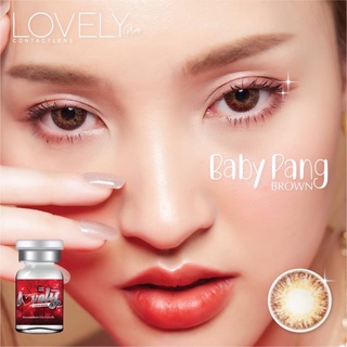 คอนแทนเลนส์ lovely lens ลายใหม่ Baby pang สีเทา/น้ำตาล