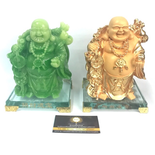 พระสังกัจจายน์ 9 นิ้ว