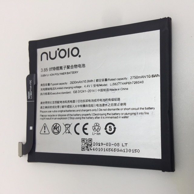 แบตเตอรี่Nubia z11 mini /Nx529j(Li3827T44P6H726040)