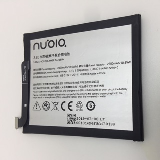 แบตเตอรี่Nubia z11 mini /Nx529j(Li3827T44P6H726040)