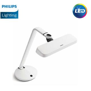 โคมไฟตั้งโต๊ะ Philips 66111 Strider LED Table Lamp